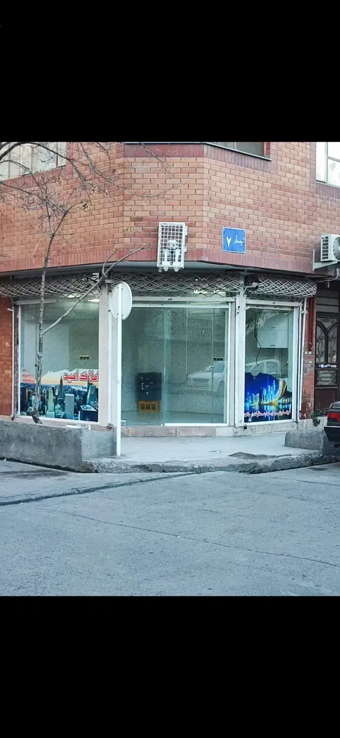 فروش ومعاوضه دو مغازه تجاری درمشهد با ملک دراصفهان|فروش مغازه و غرفه|اصفهان, ملکشهر|دیوار