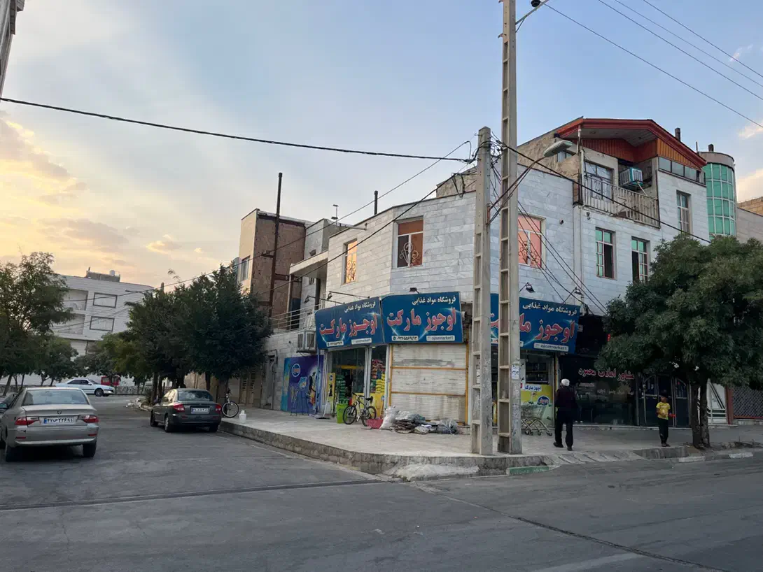 فروش ملک دو نبش با موقعیت عالی|فروش خانه و ویلا|قزوین, |دیوار