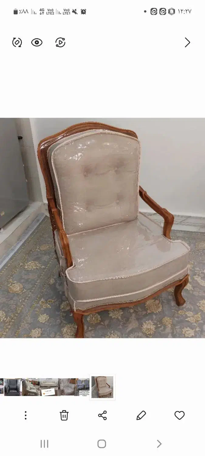 چرخکار برای دوخت کاورمبل میخوام|استخدام صنعتی، فنی، مهندسی|دورود, |دیوار