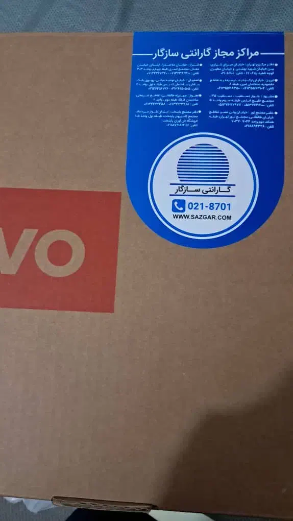 لپ تاپ نو|رایانه همراه|بهبهان, |دیوار