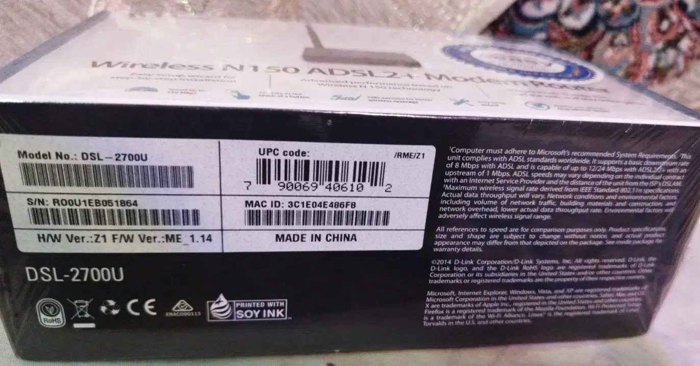 مودم ( سیمی و بیسم وای فای ) D-Link|مودم و تجهیزات شبکه|همدان, |دیوار