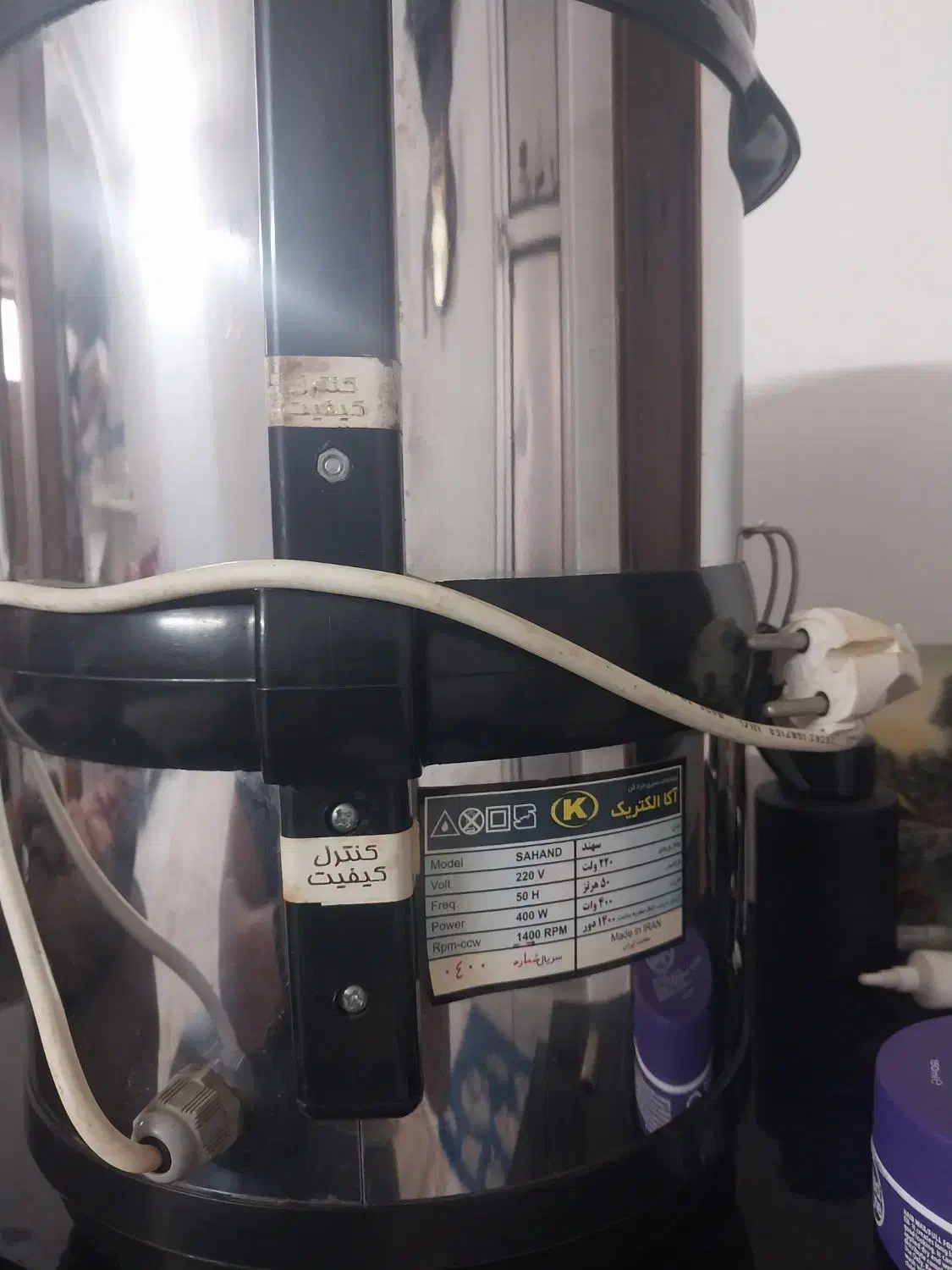 سبزی خردکن|خردکن، آسیاب، غذاساز|لاهیجان, طالقانی|دیوار