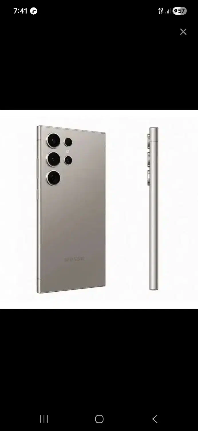 s 24ultar|موبایل|قائن, |دیوار