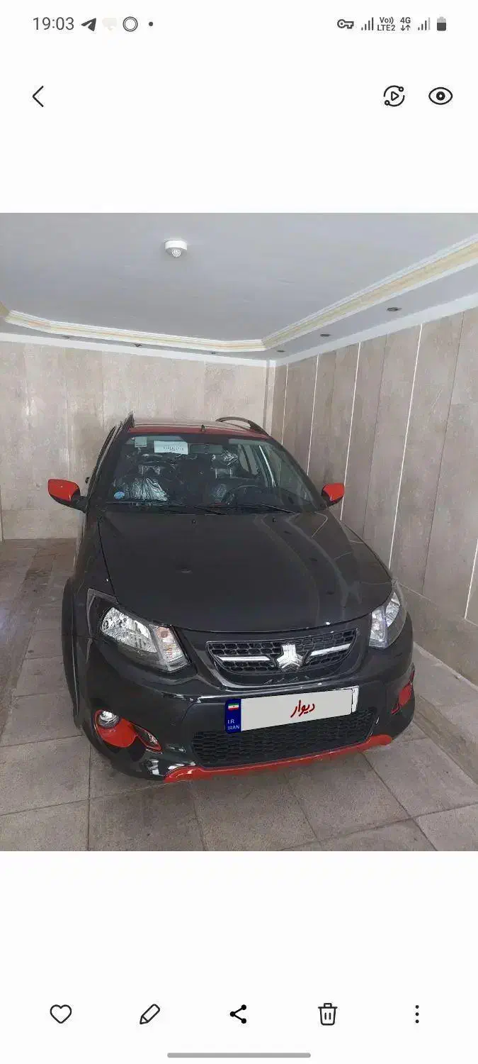 کوییک R - صفر ۱۴۰۱ - رینگ آلومینیومی|خودرو سواری و وانت|تهران, صد دستگاه|دیوار