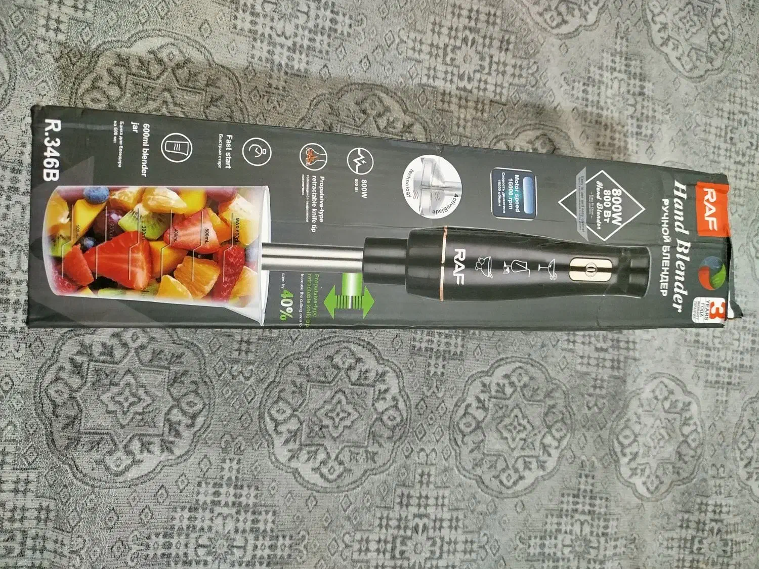 گوشتکوب برقی نو اصلا استفاده نشده|خردکن، آسیاب، غذاساز|همدان, |دیوار