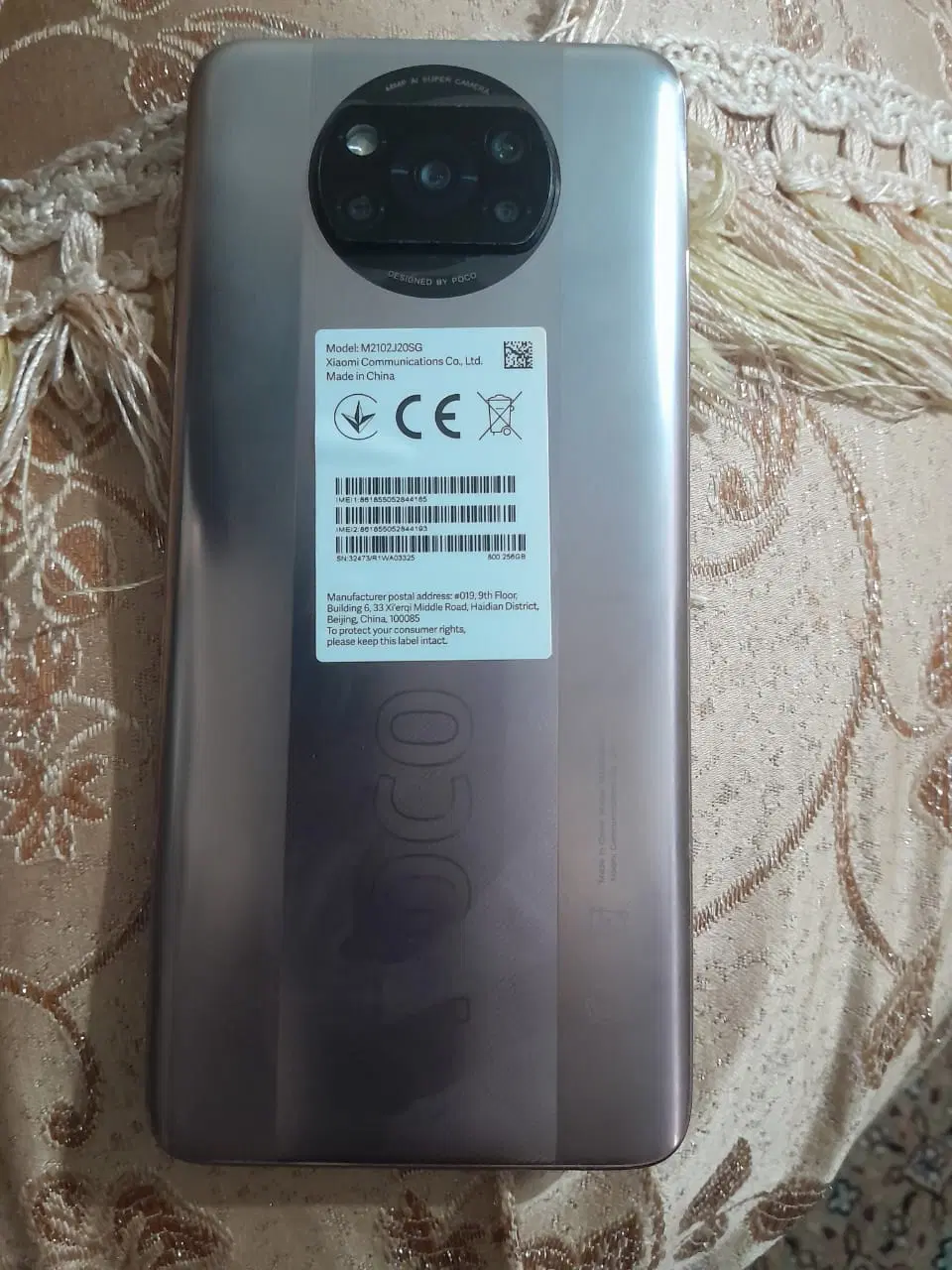 موبایل|موبایل|زاهدان, |دیوار
