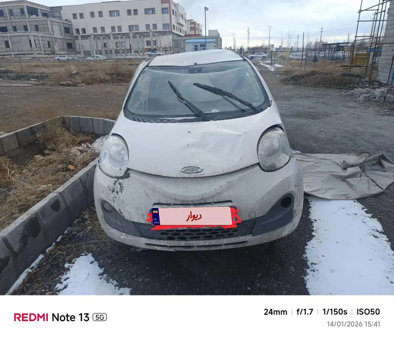 ام وی ام 110s لاکچری|خودرو سواری و وانت|ارومیه, |دیوار