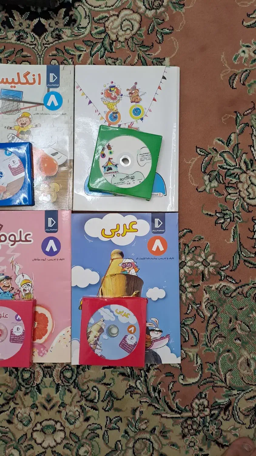 کتابکار پایه هشتم موسسه پرش، کامل و تمیز، زیر قیمت|کتاب و مجله آموزشی|قم, زنبیل آباد|دیوار