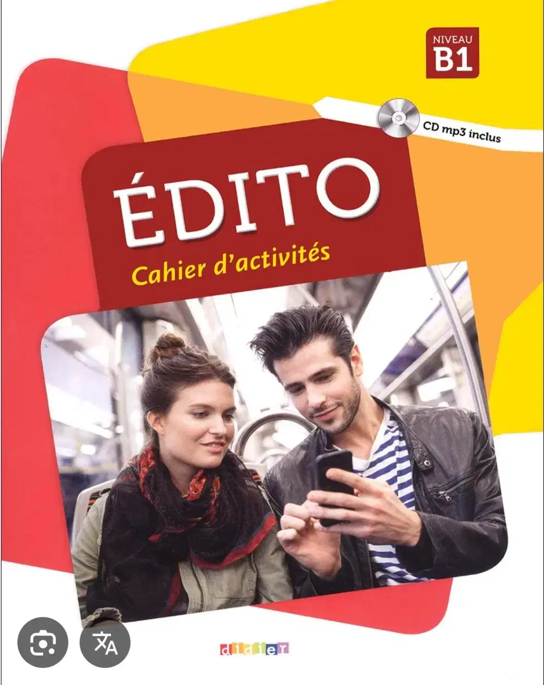 آموزش زبان فرانسه|خدمات آموزشی|کرج, جهان‌شهر|دیوار