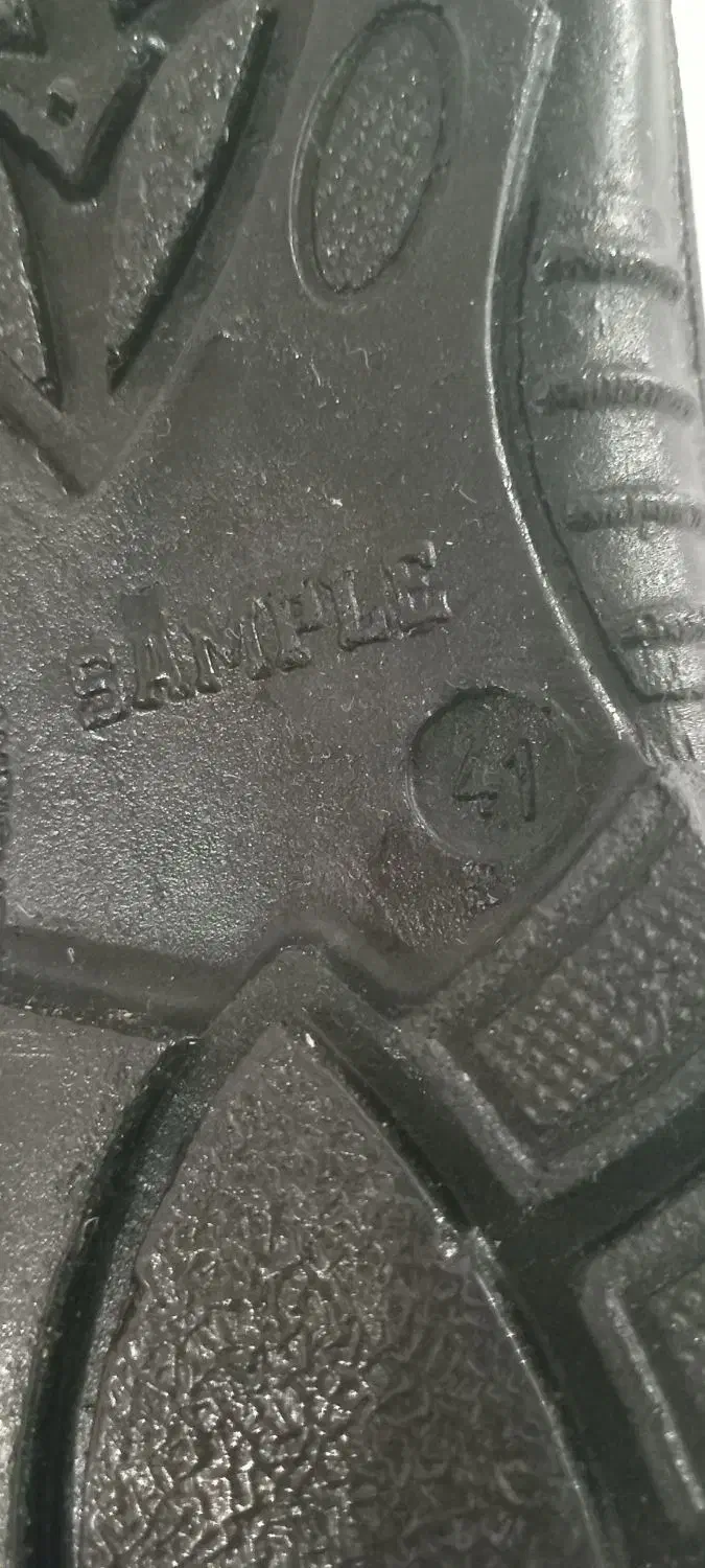 کفش ایمنی و لباس کار|کیف، کفش، کمربند|لردگان, |دیوار