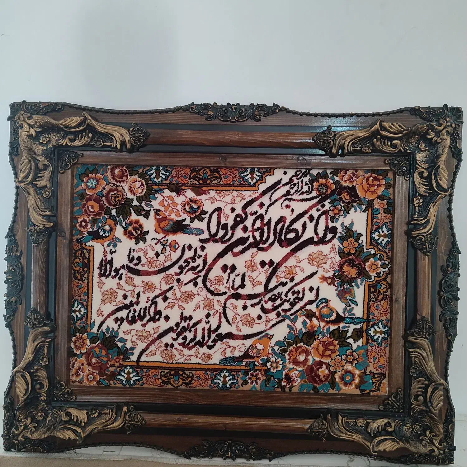 تابلو فرش|تابلو فرش|اسلام‌شهر, شهرک واوان|دیوار