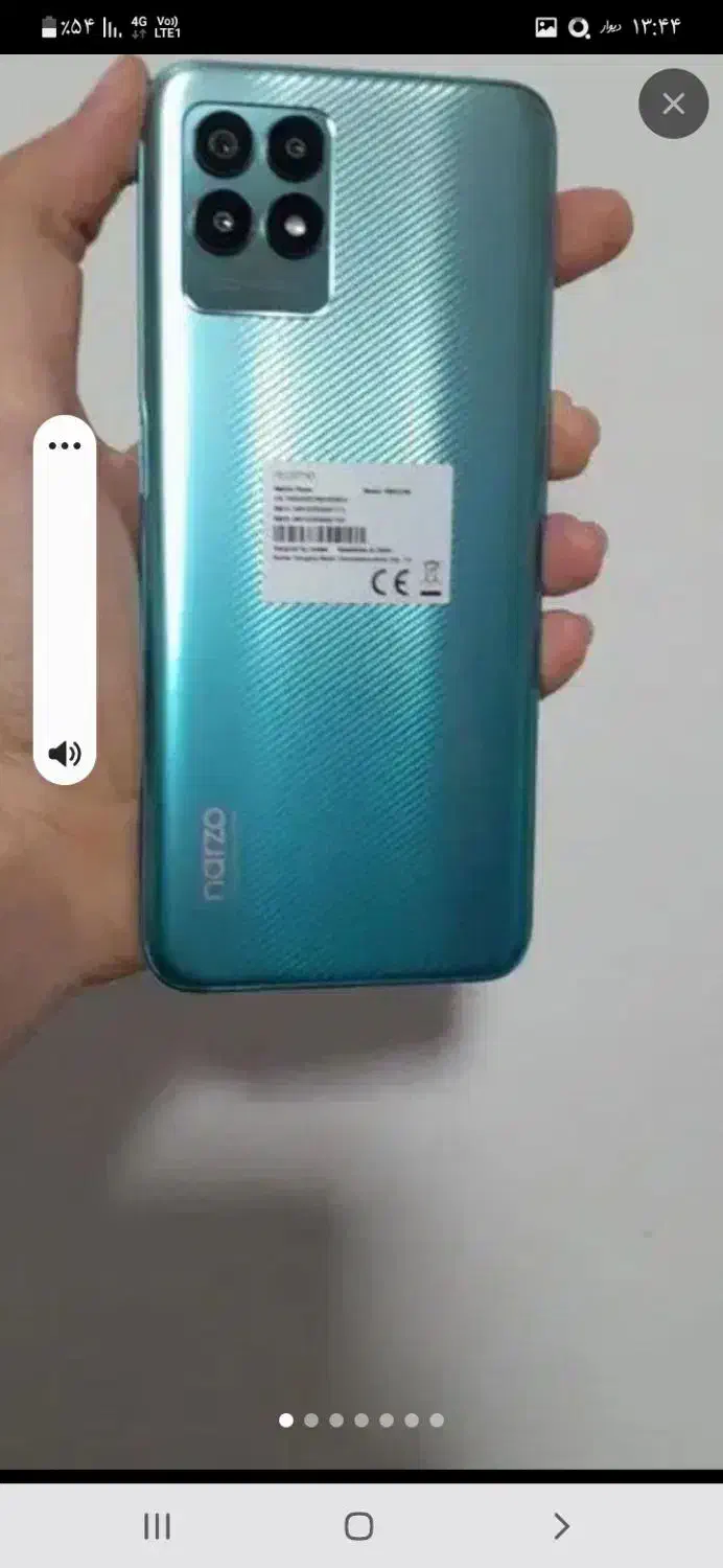 ریلمی Azero50   فایوجی حافظه 128 رام 6 آکبند|موبایل|تهران, آرژانتین|دیوار