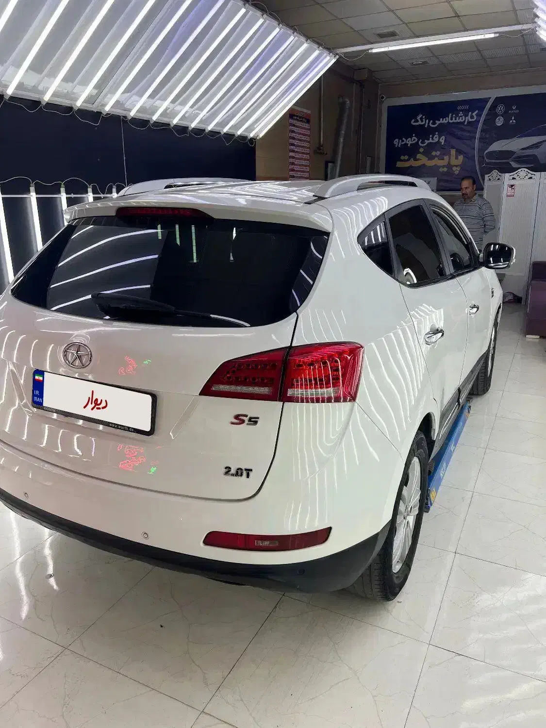 جک s 5 مدل ۹۶|خودرو سواری و وانت|اردبیل, |دیوار