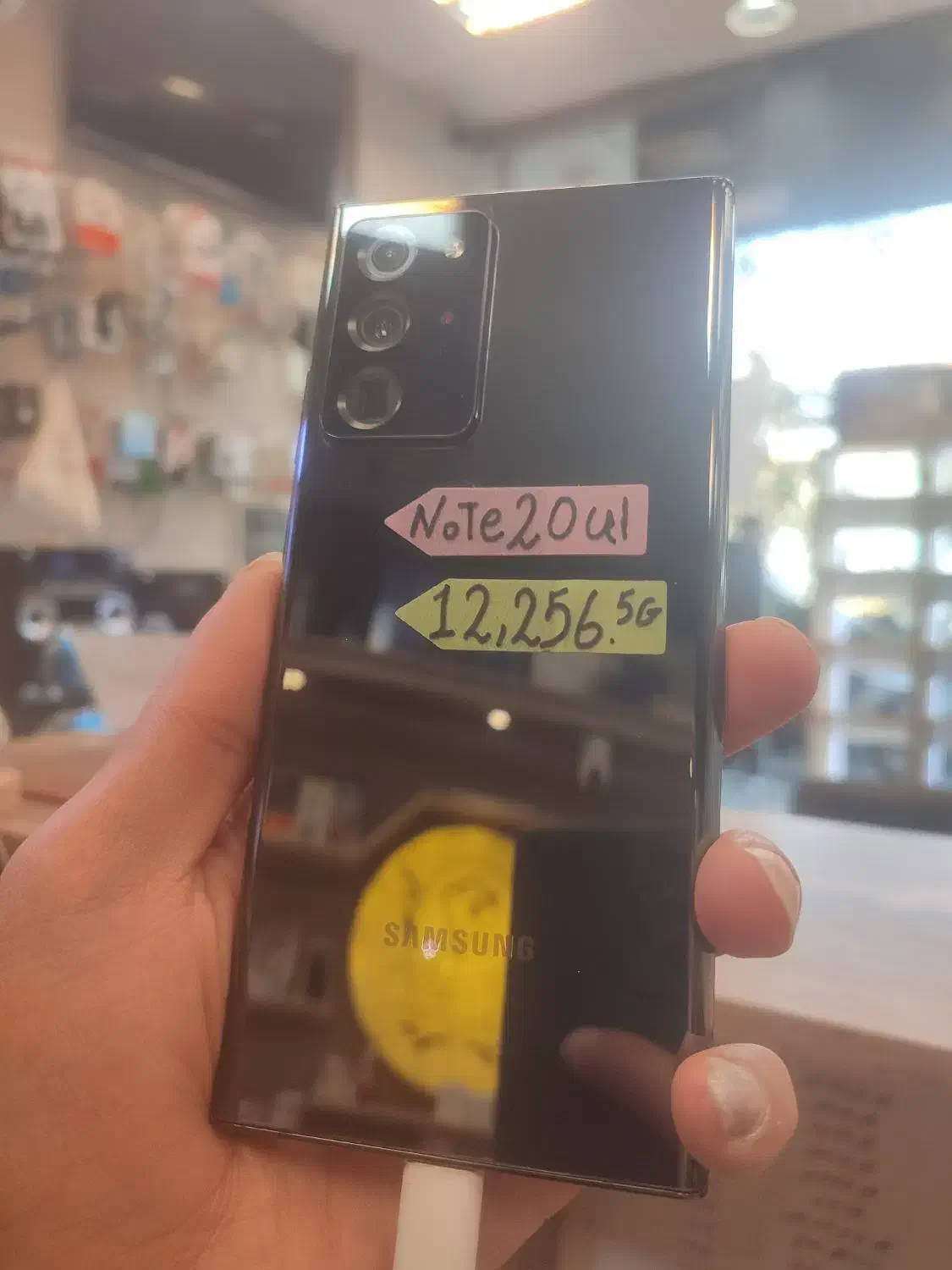 samsung note 20 ultra  5G|موبایل|تبریز, |دیوار