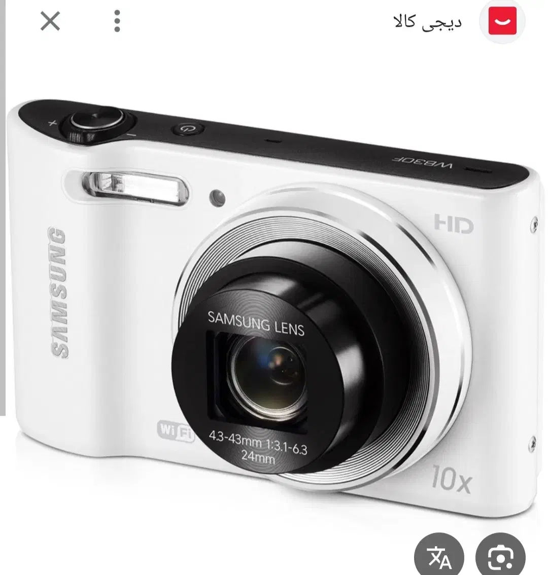 دوربین دیجیتال Samsung WB30F|دوربین عکاسی و فیلمبرداری|تبریز, |دیوار