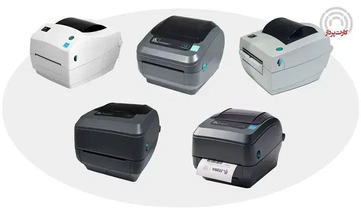 لیبل پرینتر رومیزی ریبون خور زبرا لیبل زن zebra|پرینتر، اسکنر، کپی، فکس|تهران, فلسطین (میدان انقلاب)|دیوار