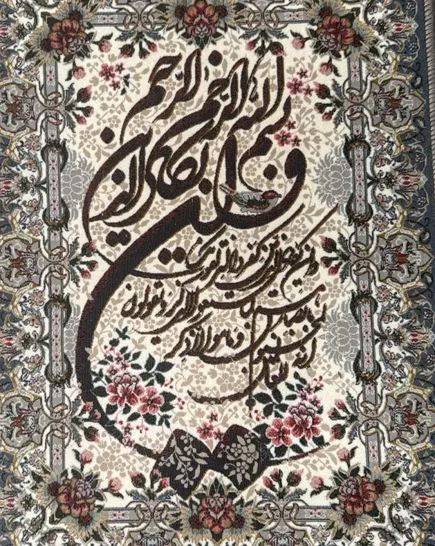 راهنمای اجاره خانه|فعالیت داوطلبانه تحقیقاتی|بندرعباس, |دیوار