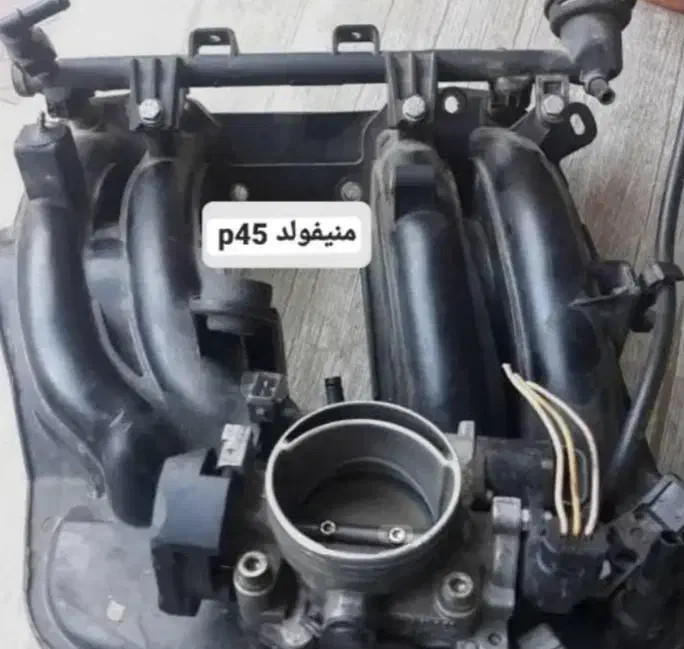 منیفولد p45 با سوزن و ریل سوخت سالم|قطعات یدکی و لوازم جانبی|کرمانشاه, |دیوار