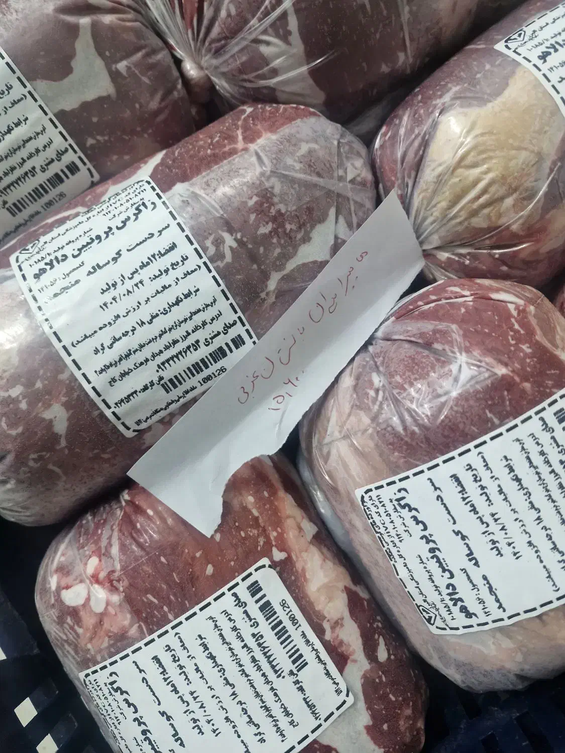 به تعدادی نیسان و  پراید یخچالی|استخدام حمل و نقل|نظرآباد, شهرک صنعتی سپهر|دیوار