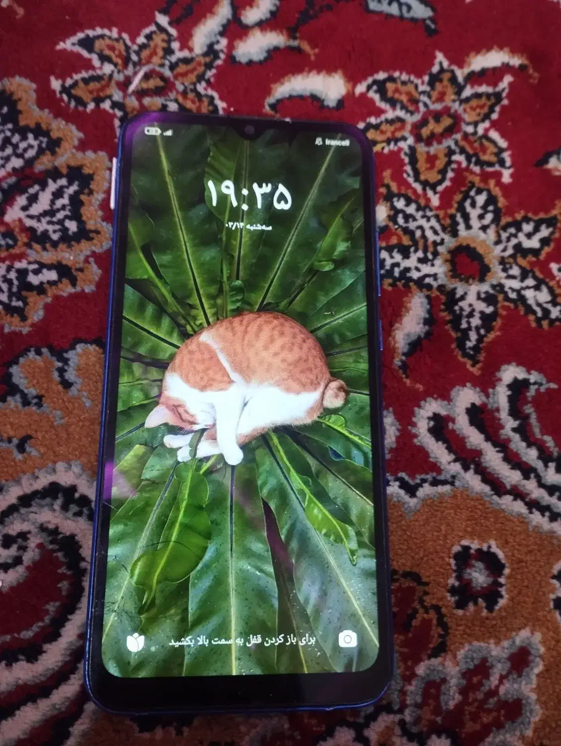 گوشی|موبایل|تربت‌حیدریه, شهرک ولیعصر|دیوار