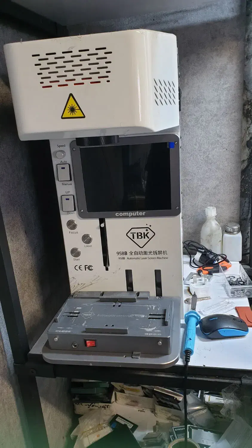 دستگاه لیزر موبایل|فروشگاه و مغازه|بابل, |دیوار