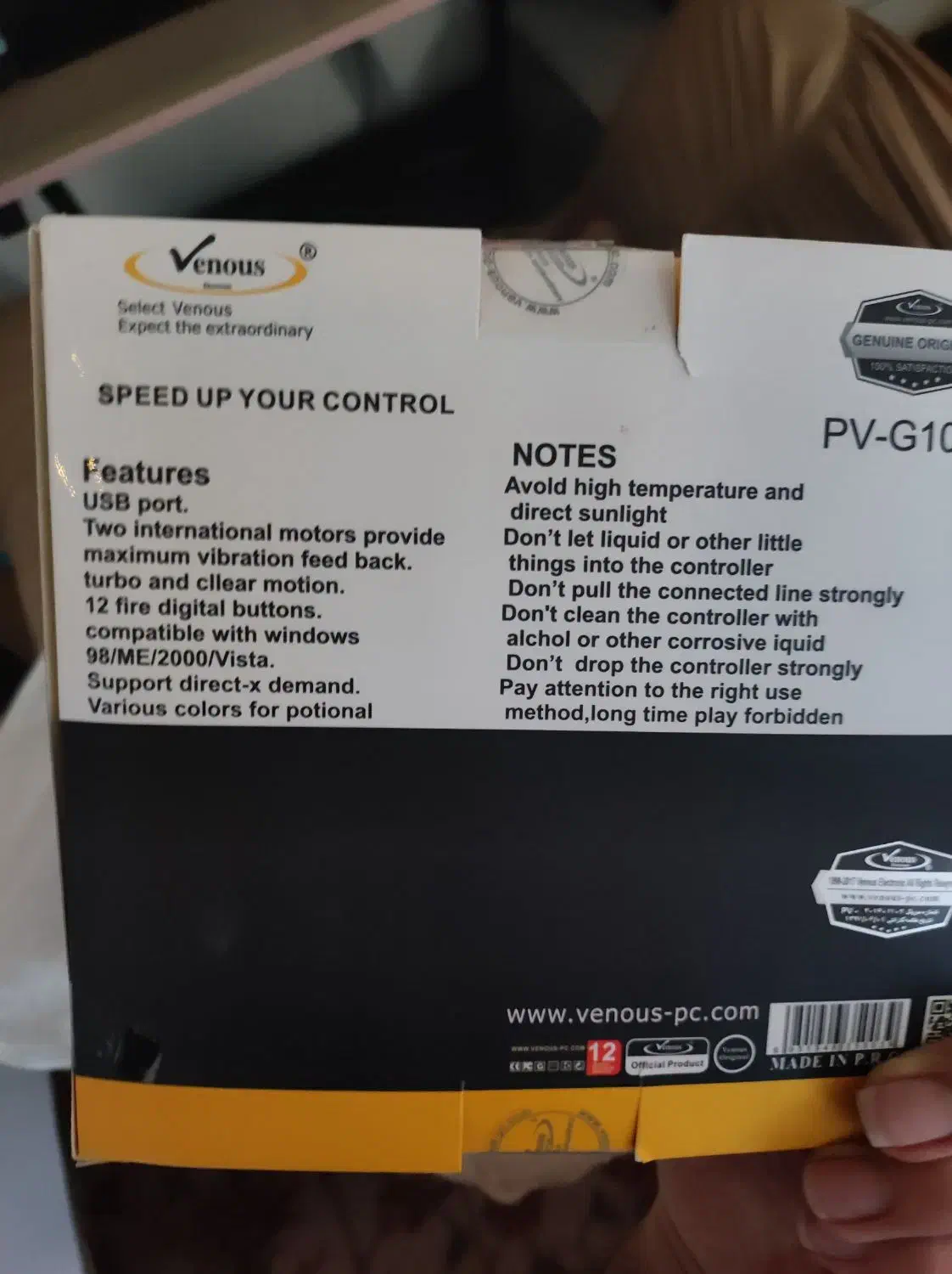 دسته بازی کامپیوتر|کنسول، بازی ویدئویی و آنلاین|اراک, |دیوار