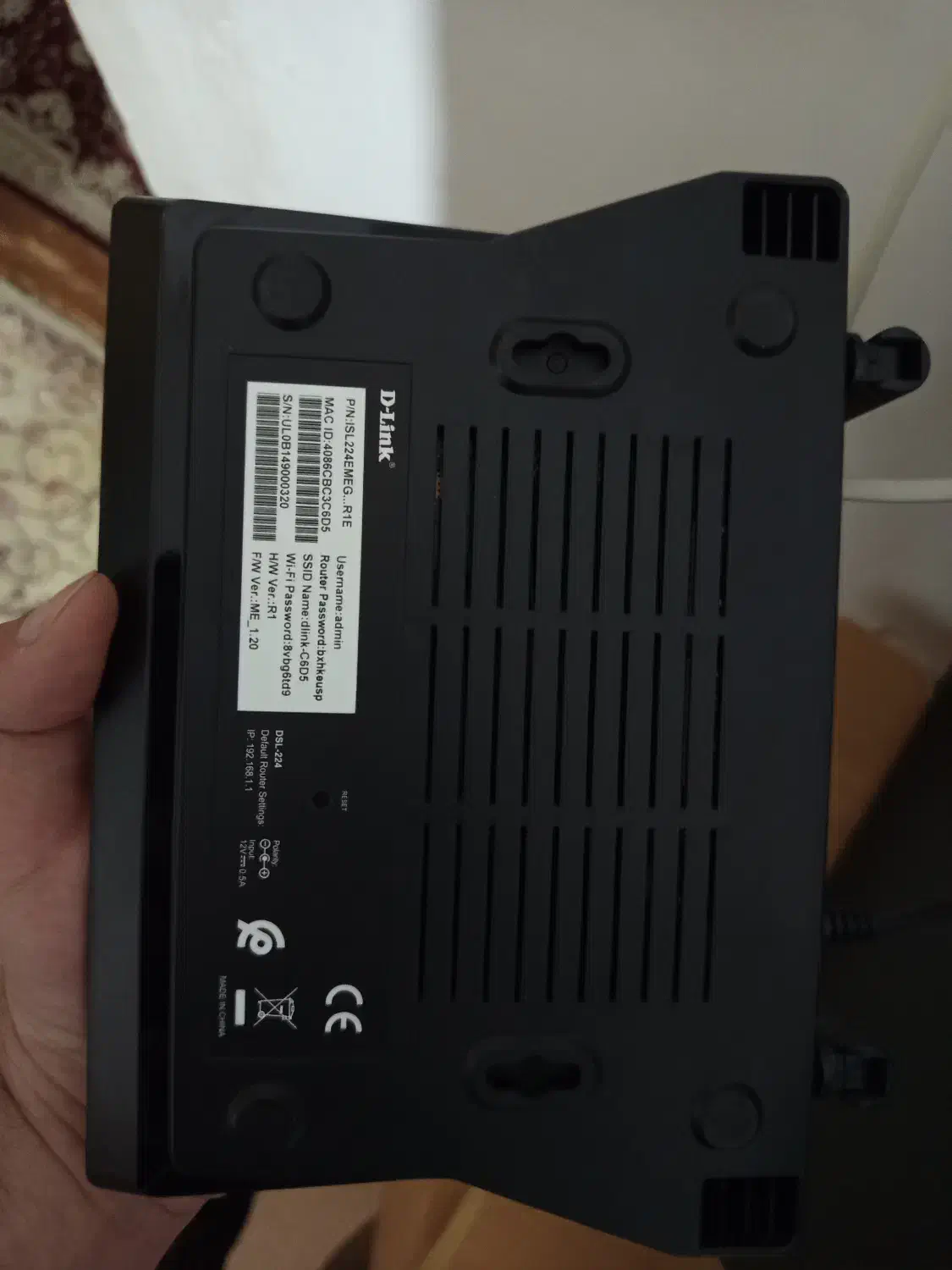 Modem ADSL2+ DLINK|مودم و تجهیزات شبکه|میاندوآب, |دیوار