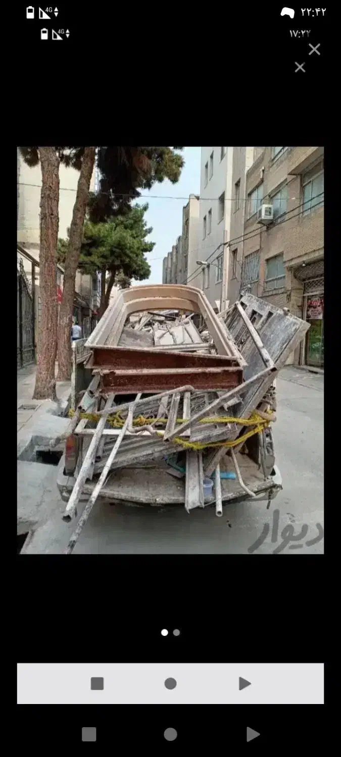 خرید ضایعات آهن کتاب آلمینیوم کارتن|عمدهفروشی|مشهد, عبادی|دیوار