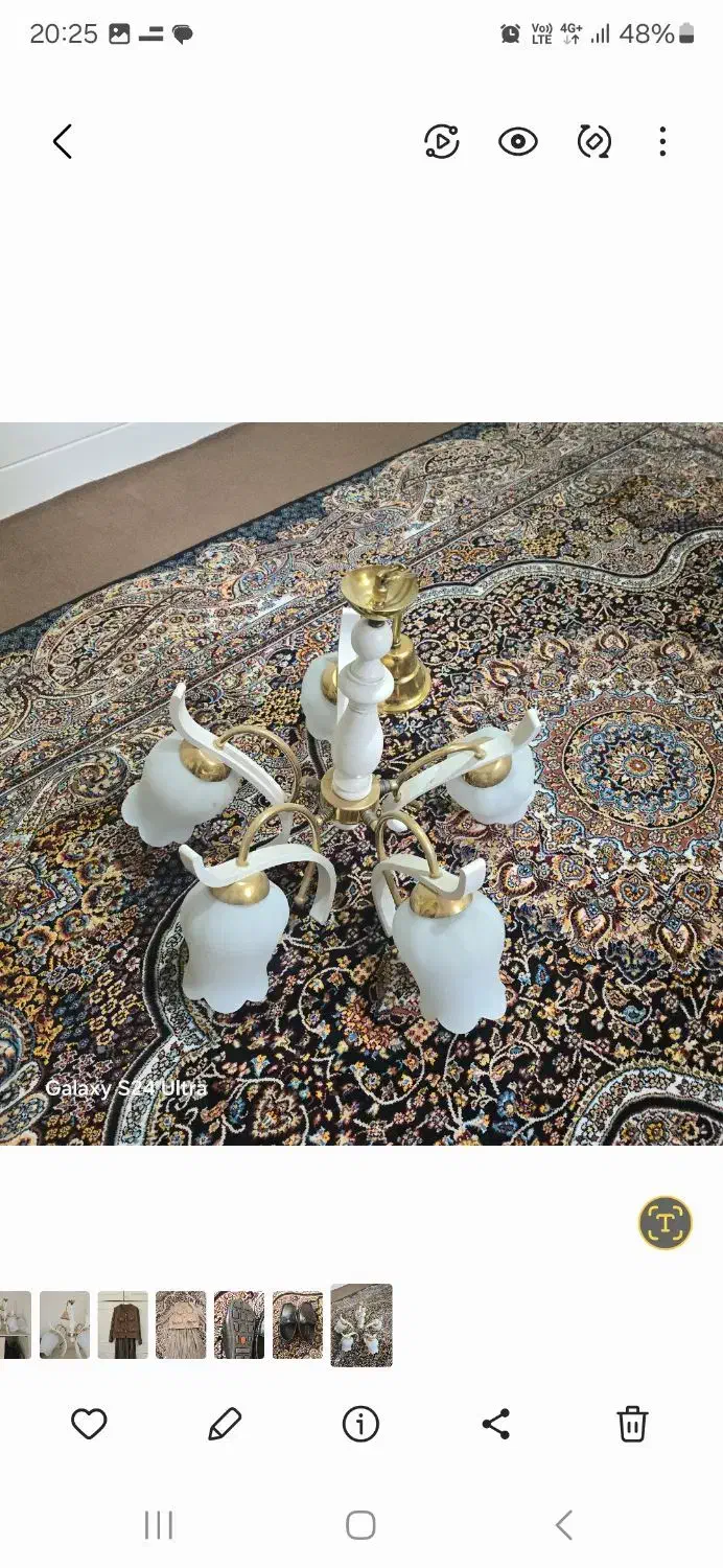 لوستر پنج شاخه|لوستر و چراغ آویز|اندیشه, شهرک مریم|دیوار