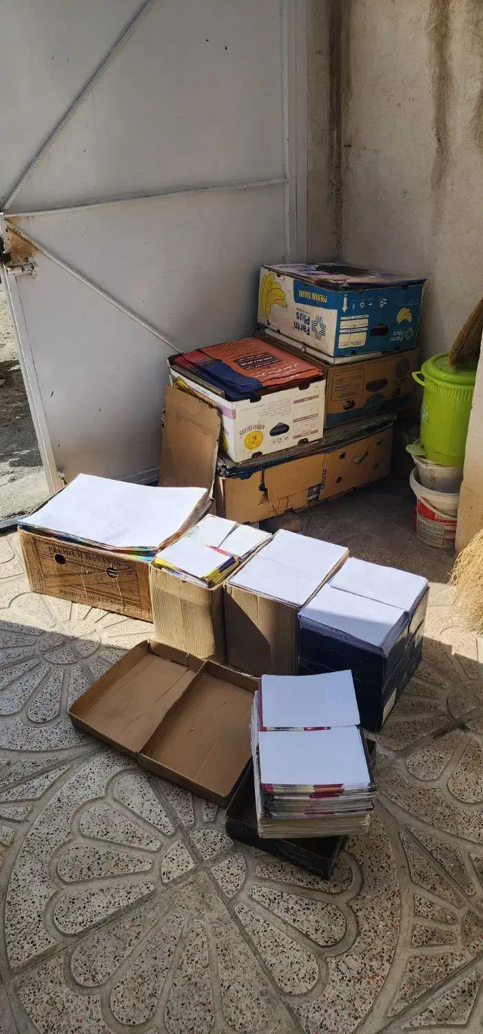 کاغذ تحریر و گلاسه|عمده‌فروشی|سنندج, |دیوار