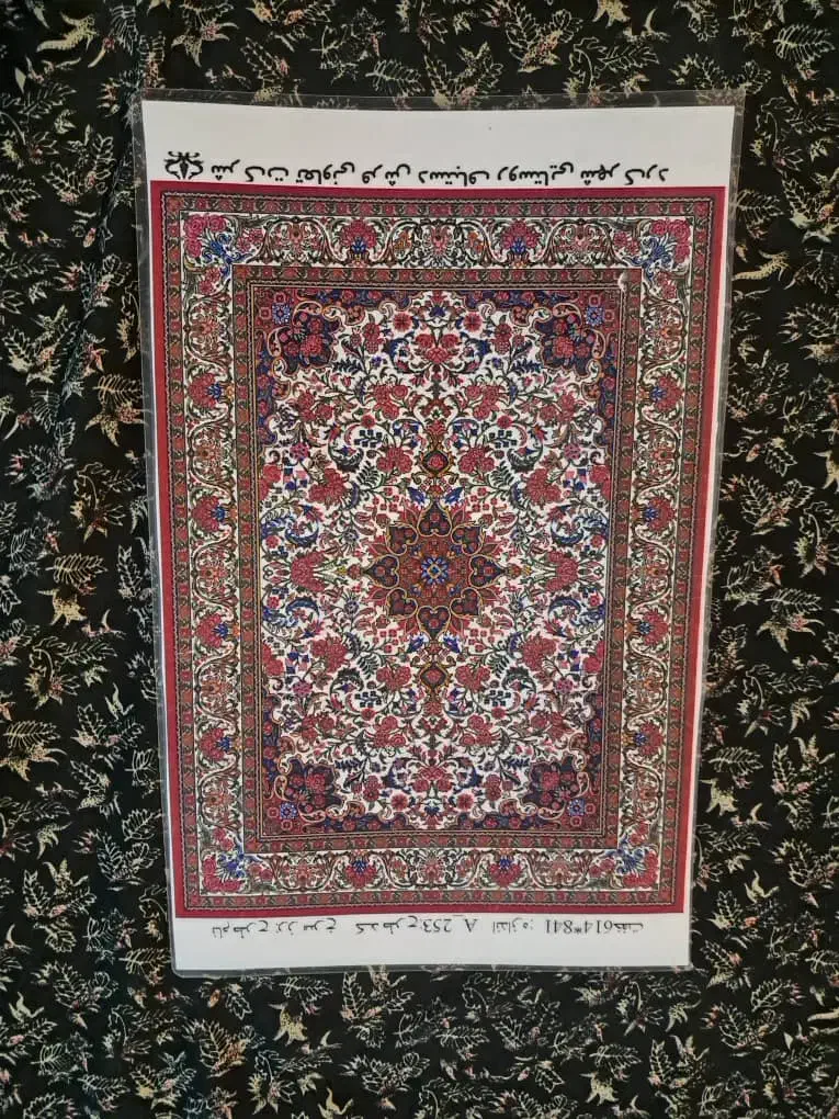 فروش نقشه قالی|فرش|شهرکرد, |دیوار