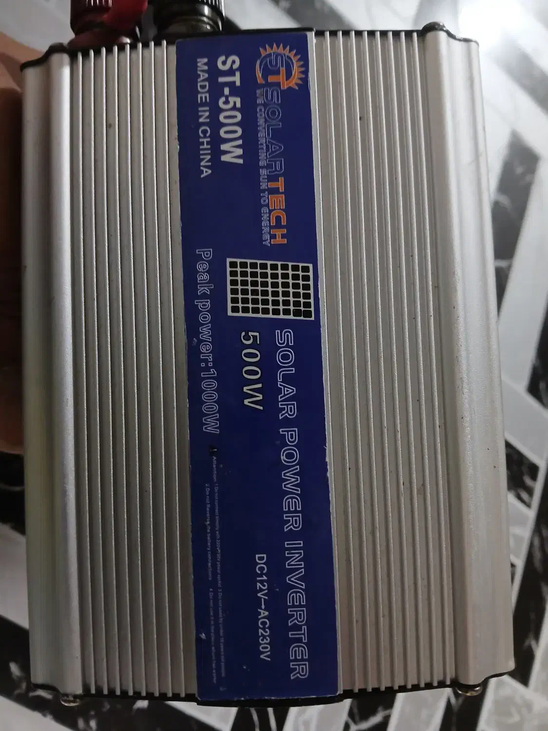 اینورتر برقی|سایر لوازم برقی|ابهر, |دیوار