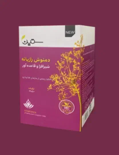 دمنوش رازیانه|خوردنی و آشامیدنی|تهران, چیتگر جنوبی|دیوار