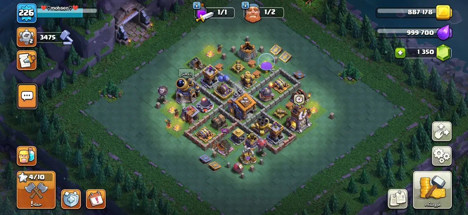 اکانت کلش معاوضه با چیز های که بکارم بیاد|کنسول، بازی ویدئویی و آنلاین|قم, شهرک مهدیه (مدرس)|دیوار