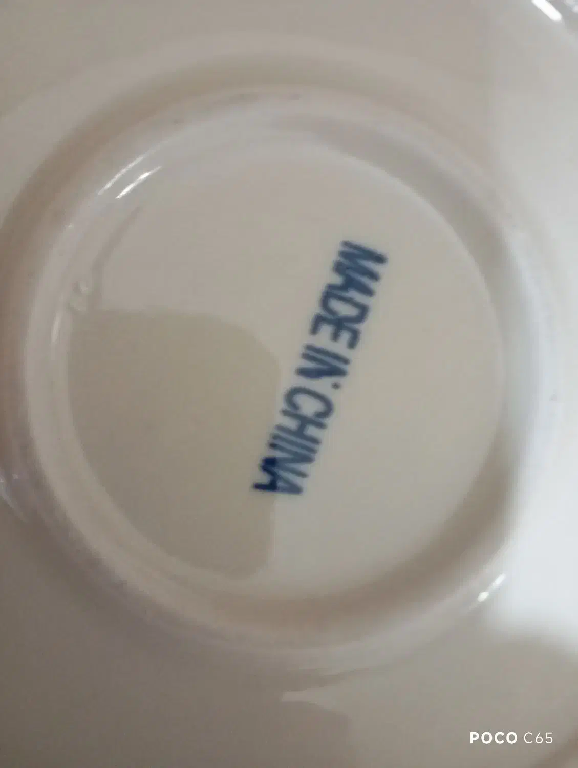 رویداد|گردهمایی و همایش|تبریز, |دیوار