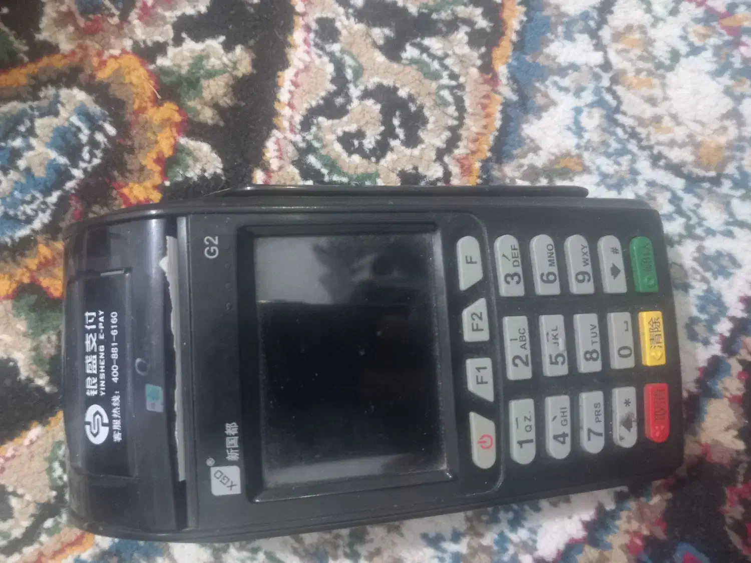 کارتخوان فروش فوری|فروشگاه و مغازه|شیراز, پودنک|دیوار