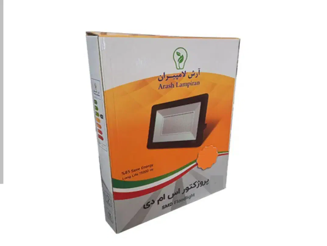 پروژکتور آرش|لامپ و چراغ|رشت, لاکان شهر|دیوار