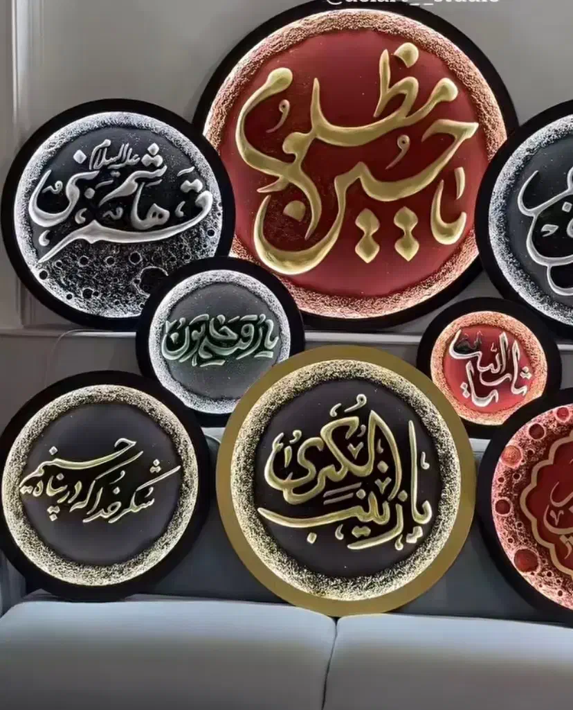 تابلوائمه|تابلو، نقاشی، عکس|قم, سراجه (۱۵ خرداد)|دیوار