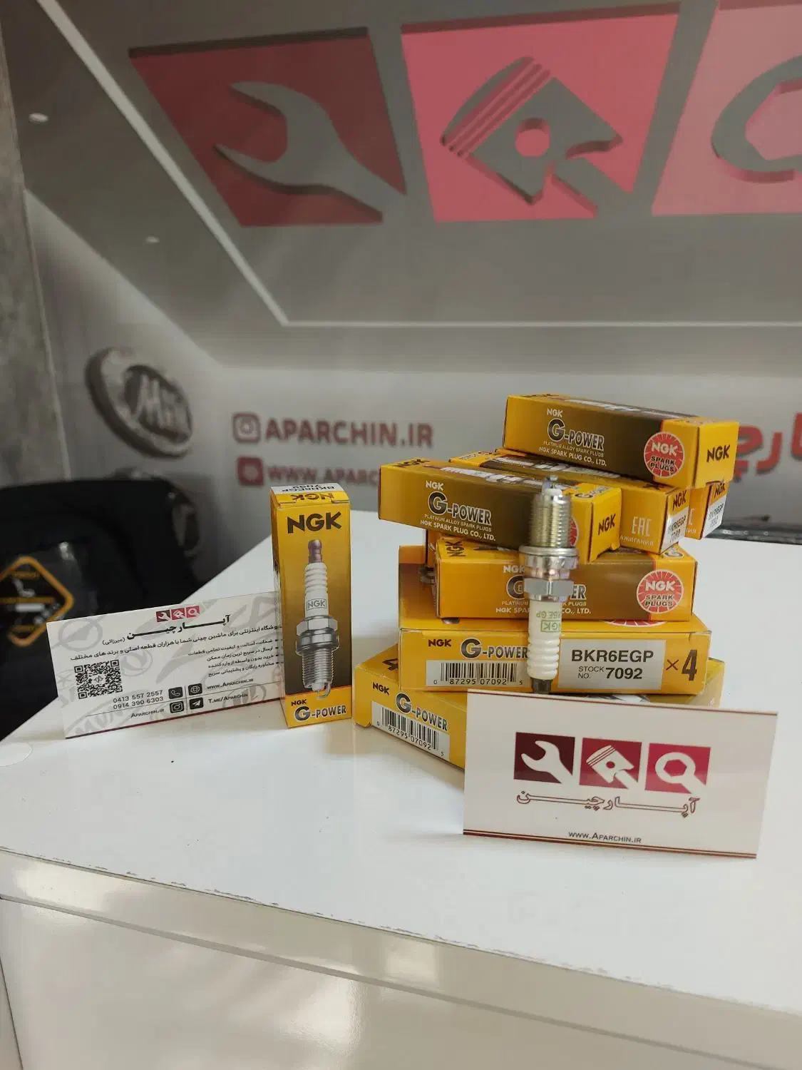 قطعات و شمع و وایر خودرو چینی ام وی ام جک و لیفان|قطعات یدکی و لوازم جانبی|تبریز, |دیوار