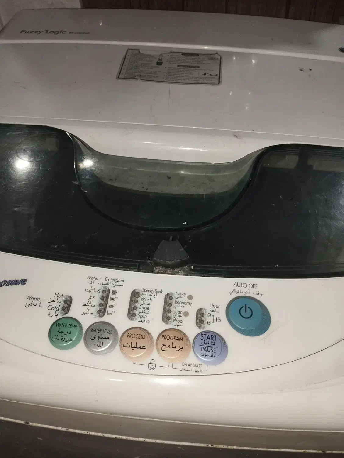 ماشین لباسشویی LG|ماشین لباسشویی و خشک‌کن لباس|کیش, |دیوار