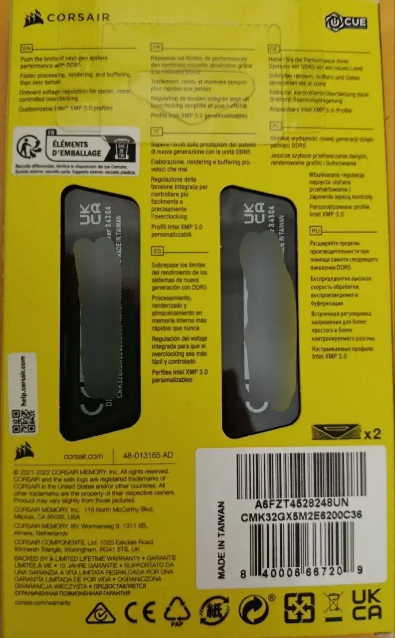 رم ddr 5 ۳۲ گیگ|قطعات و لوازم جانبی رایانه|تهران, شهرک غرب|دیوار