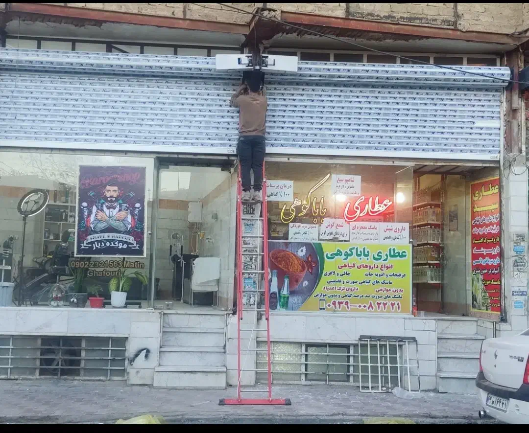 اجاره مغازه ۲۶ متری|اجارهٔ مغازه و غرفه|شاهدشهر, |دیوار