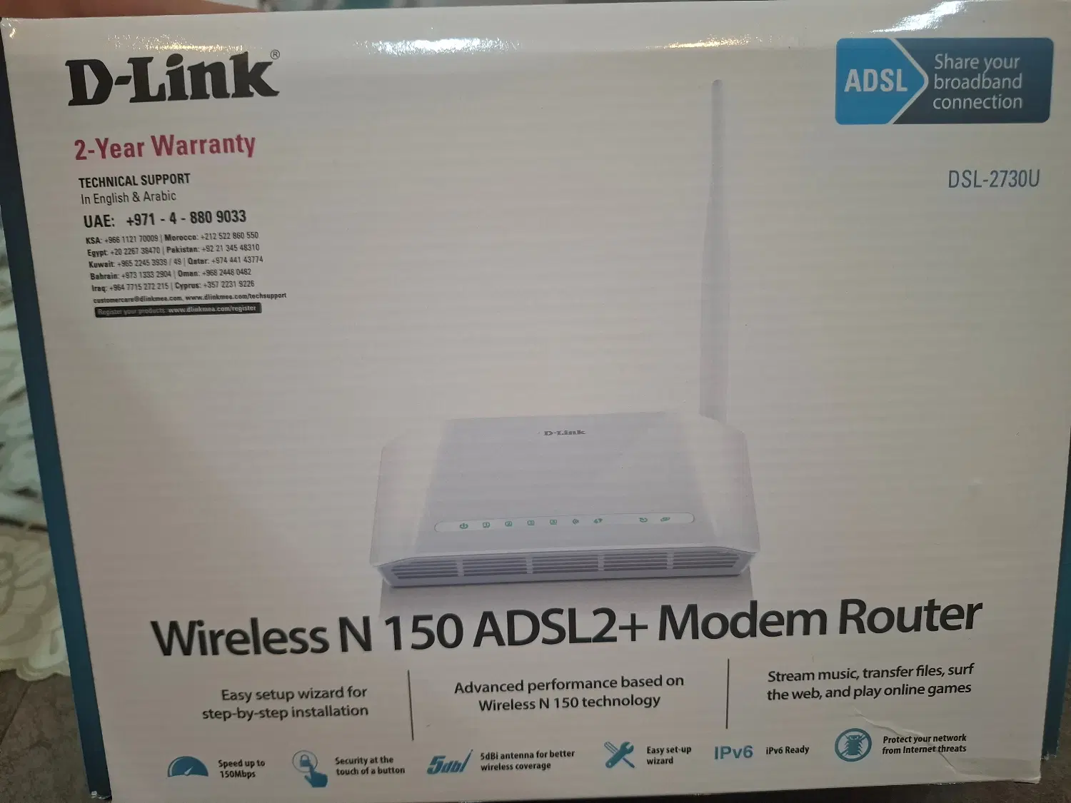 D-link DSL-2730U|مودم و تجهیزات شبکه|ارومیه, |دیوار