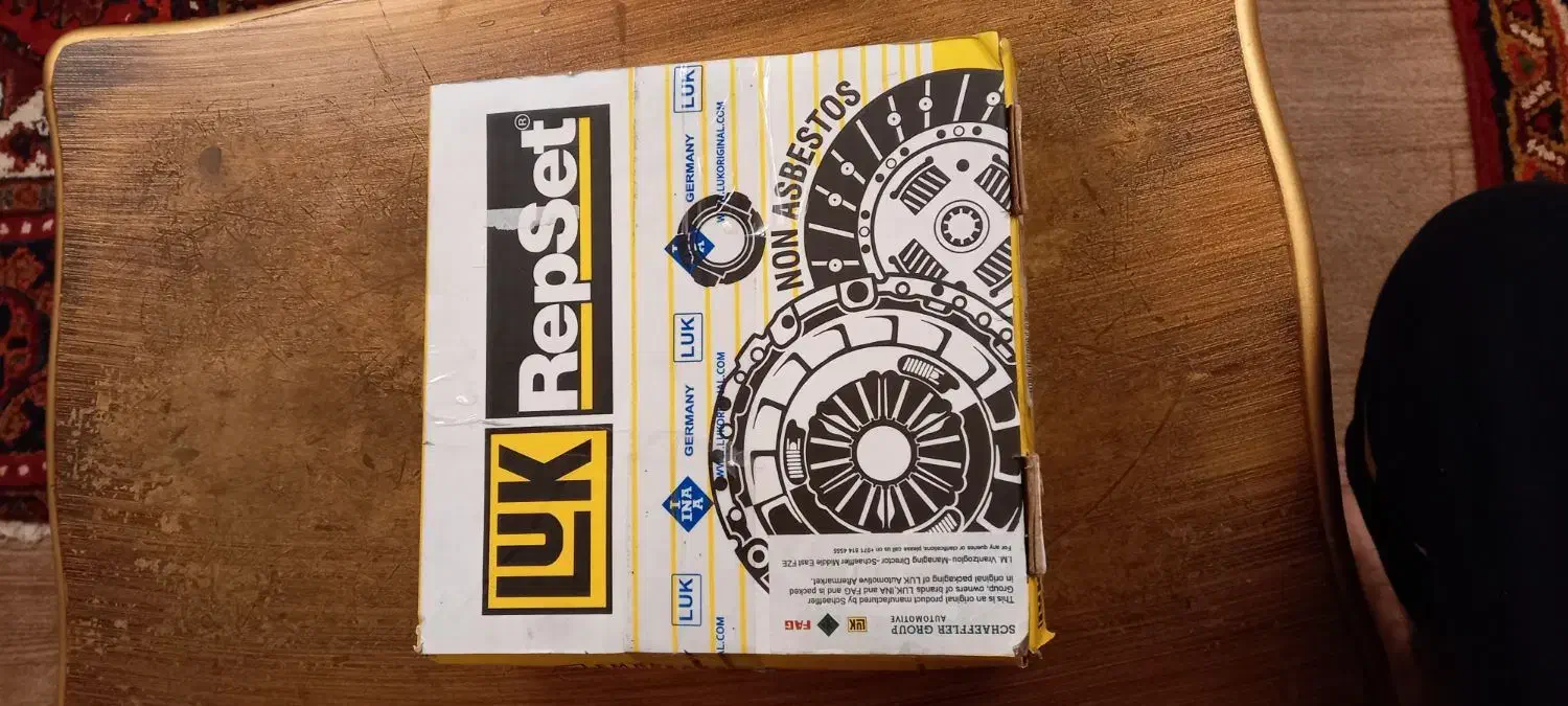 صفحه کلاچ لوک اصل المان همراه با بلبرینگ کلاچ|قطعات یدکی و لوازم جانبی|تبریز, |دیوار