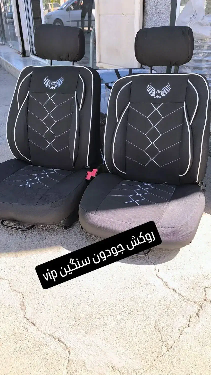 روکش پارچه جودون معمولی وvip|قطعات یدکی و لوازم جانبی|پیرانشهر, |دیوار