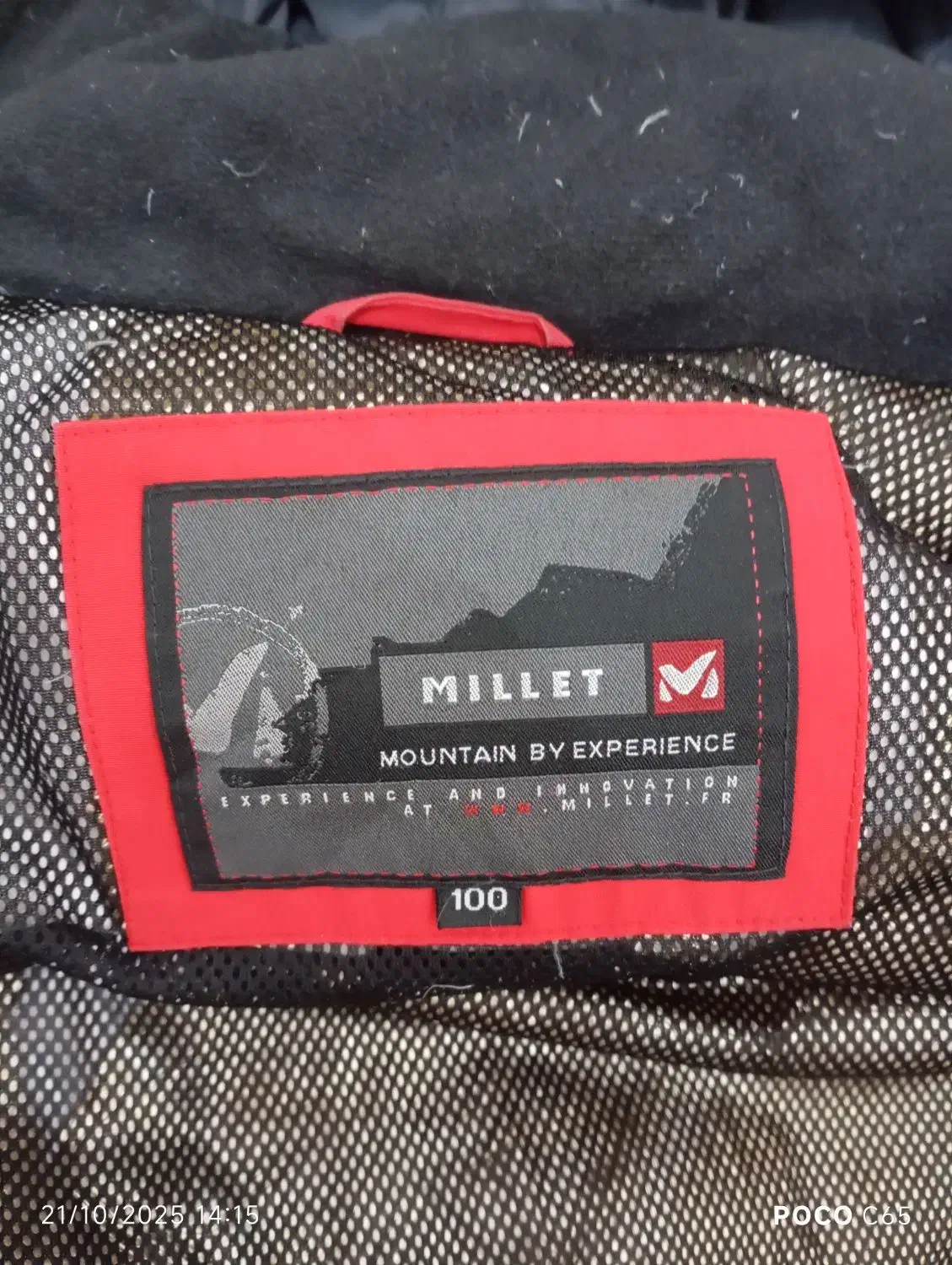 کاپشن پَر|لباس|تهران, والفجر (افسریه)|دیوار