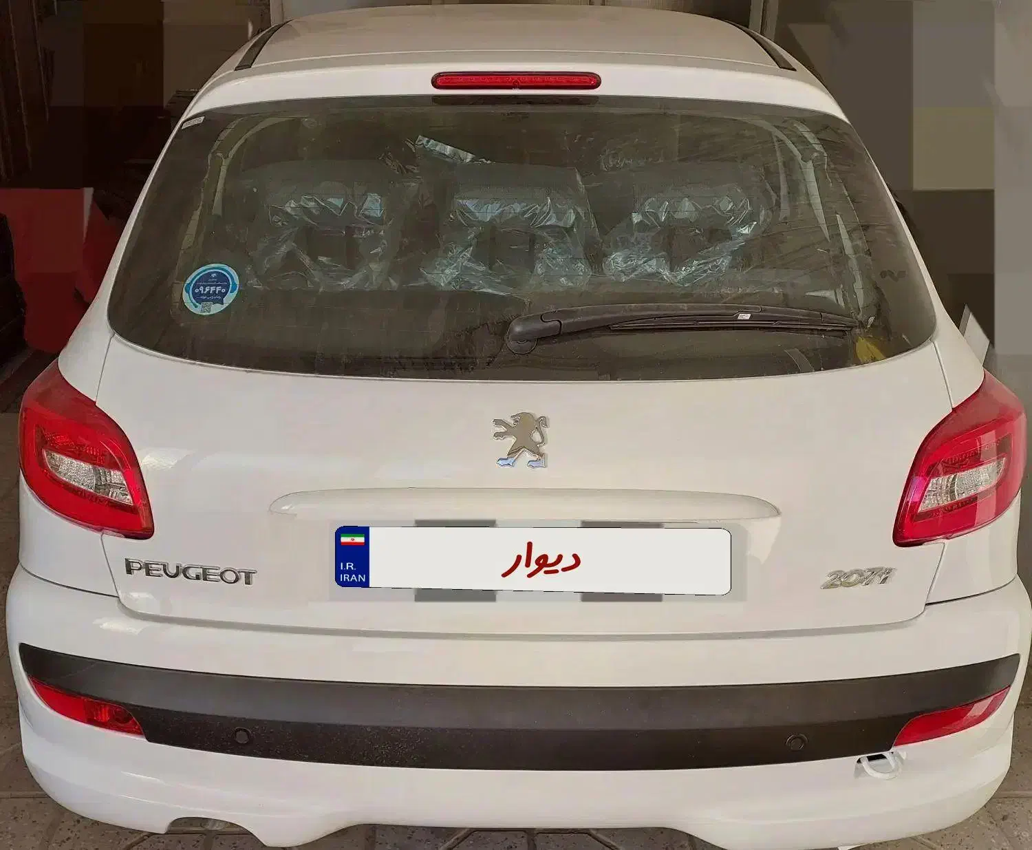 پژو 207 دستی صفر خشک سفید مدل 1404|خودرو سواری و وانت|خمینیشهر, |دیوار