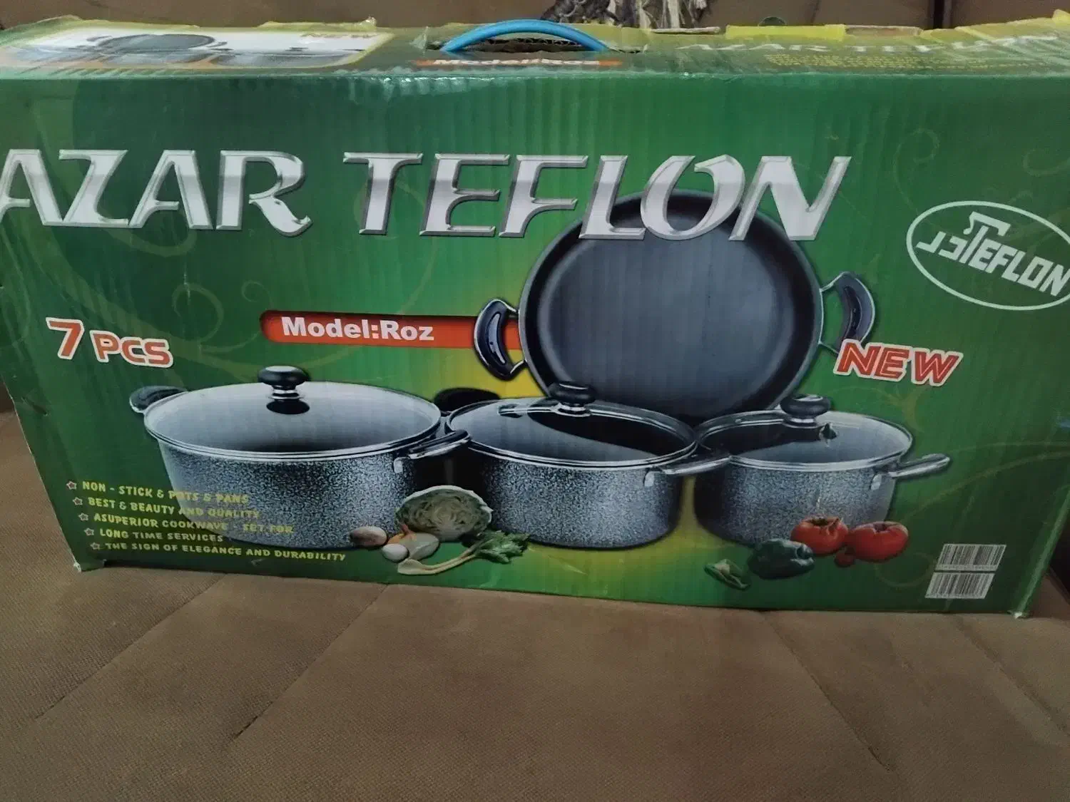 سرویس ۷ پارچه نو و آکبند|ظروف پخت‌وپز|اردبیل, |دیوار