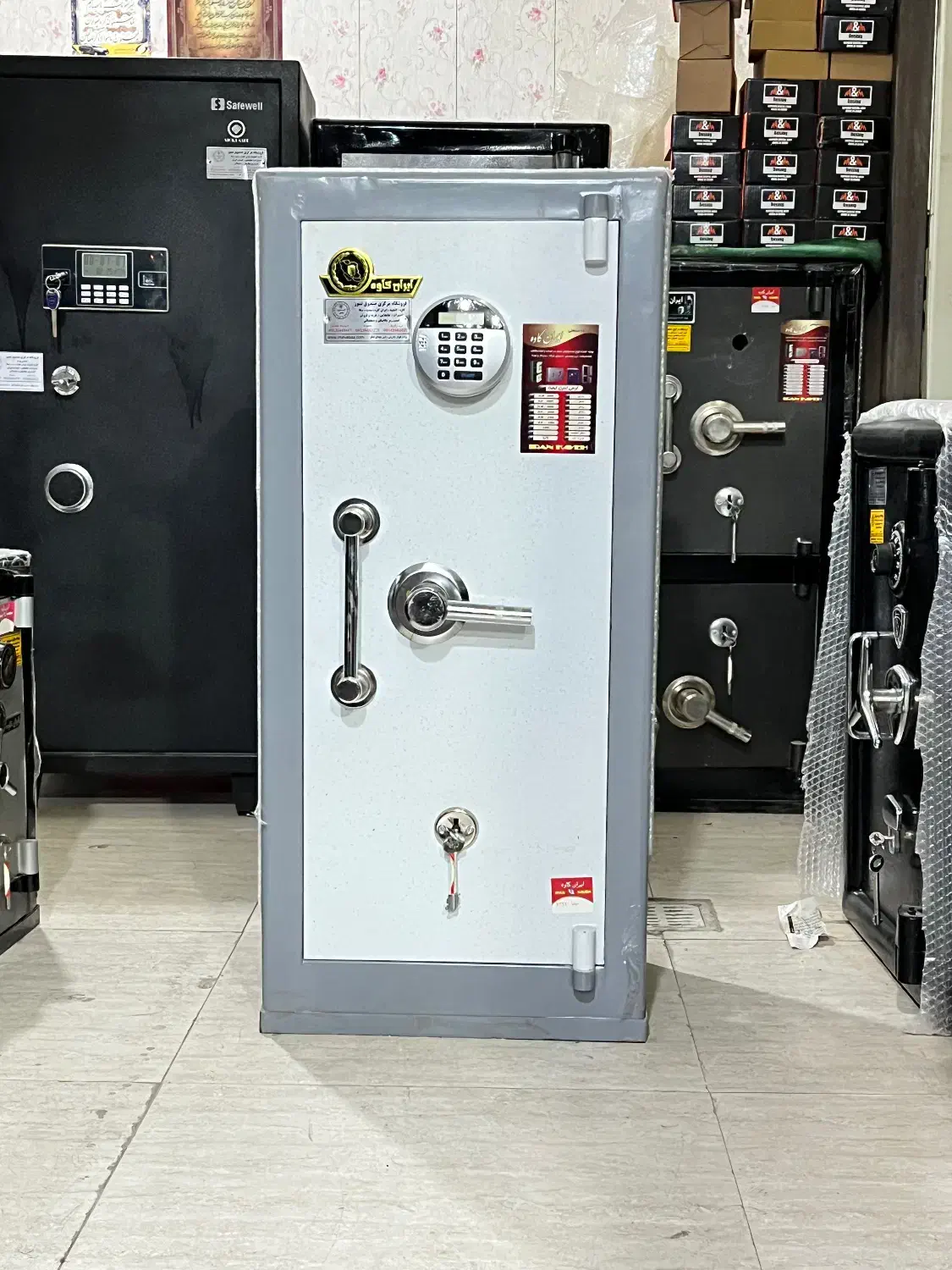 گاوصندوق سازی تولیدی ارسال میبد اردکان|ابزارآلات|میبد, |دیوار