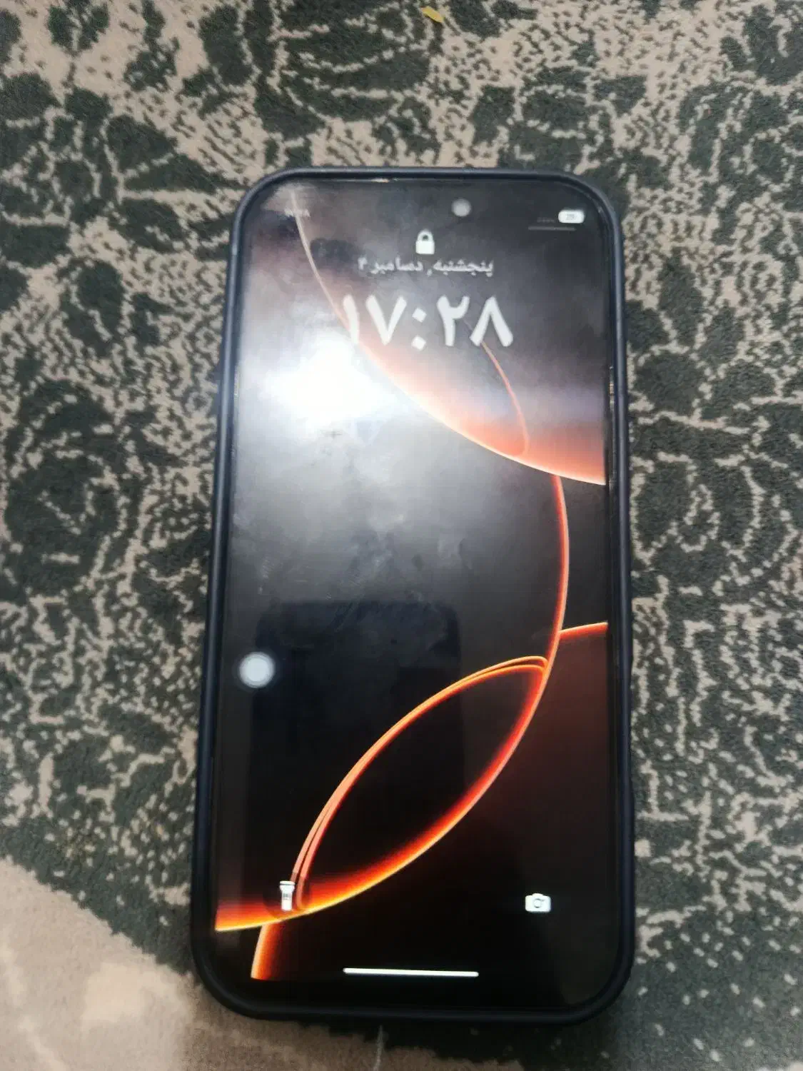 اپل طرح|موبایل|تربت‌حیدریه, فرمانداری|دیوار